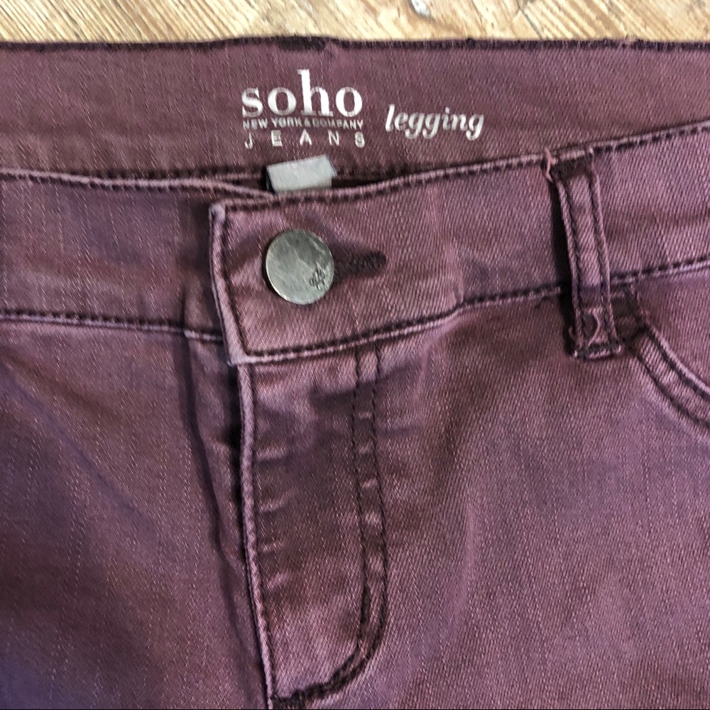 Distressed burgundy SOHO Leggings - Picture 3 of 6